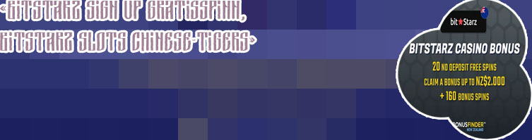 Bitstarz 25 free spins India