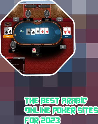 Top poker rooms online
