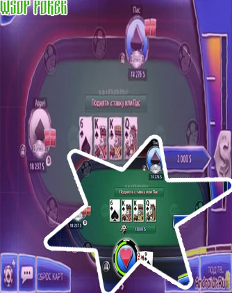 World series poker online game